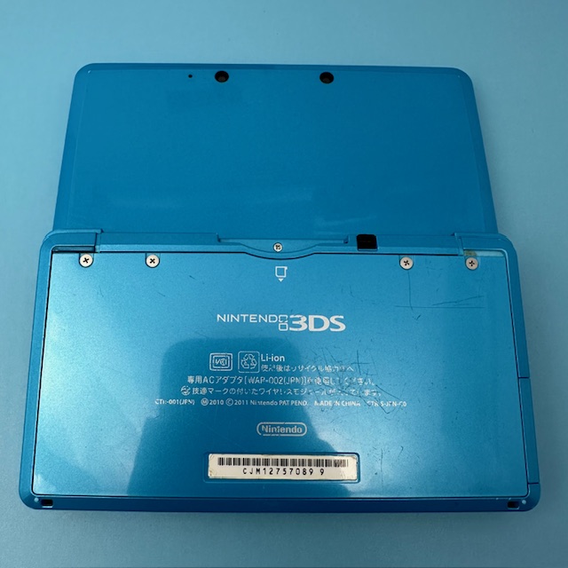 Nintendo 3DS with 600+ Games | Light Blue - Image 2