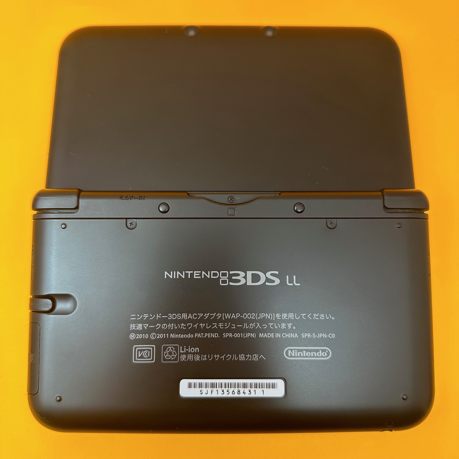 Nintendo 3DS Xl with 600+ Games | Matte Black (RARE COLOR) - Image 2