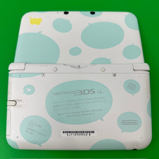 Nintendo 3DS Xl with 600+ Games | Tomodachi Life Limited Edition - Image 2