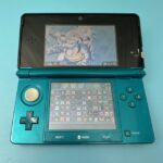 Nintendo 3DS with 600+ Games | Aqua Blue