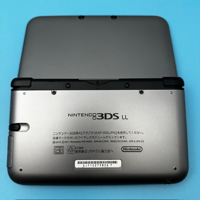 Nintendo 3DS Xl with 600+ Games | Complete in Box | Silver - Image 3