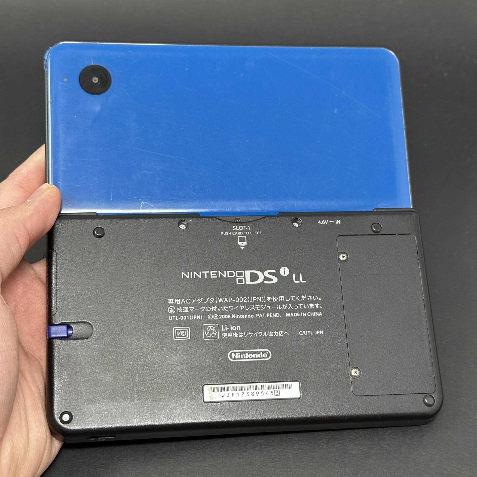 Nintendo DSi Xl (128GB) - 4000 Games | Midnight Blue (Reserve) - Image 2