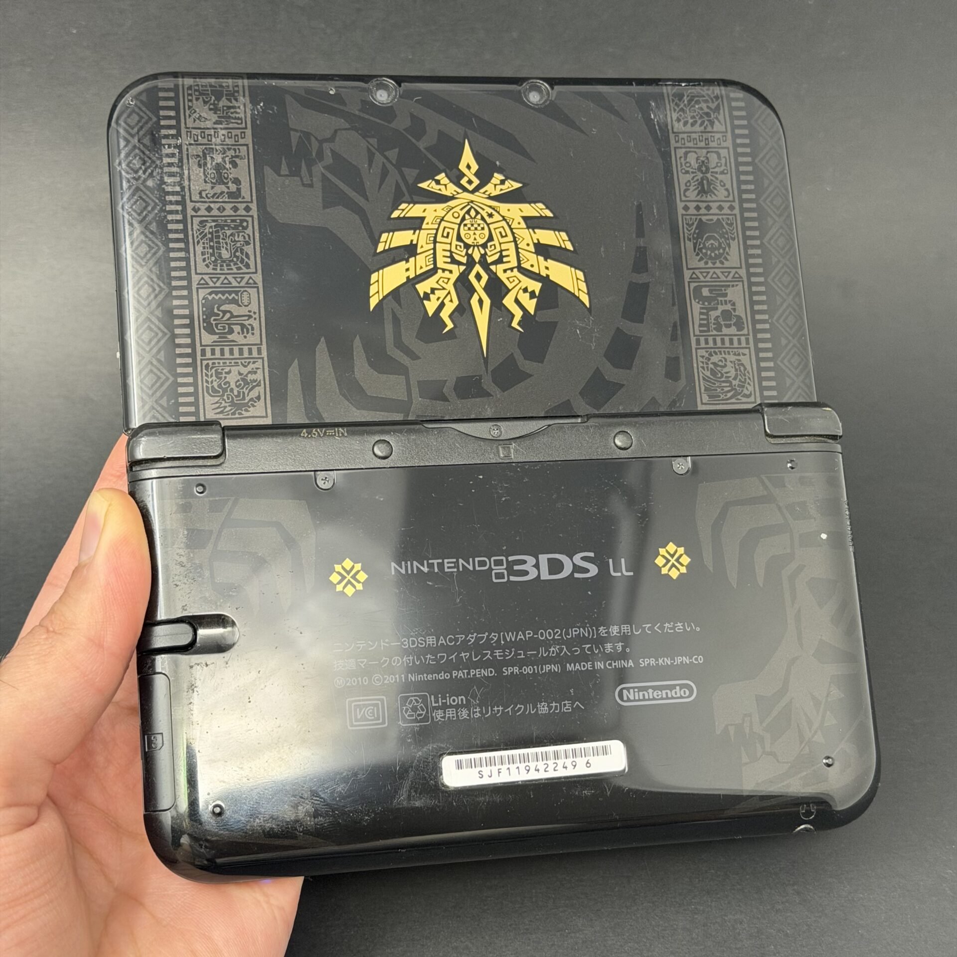 Nintendo 3DS Xl with 600+ Games | Monster Hunter Limited Edition - Image 3