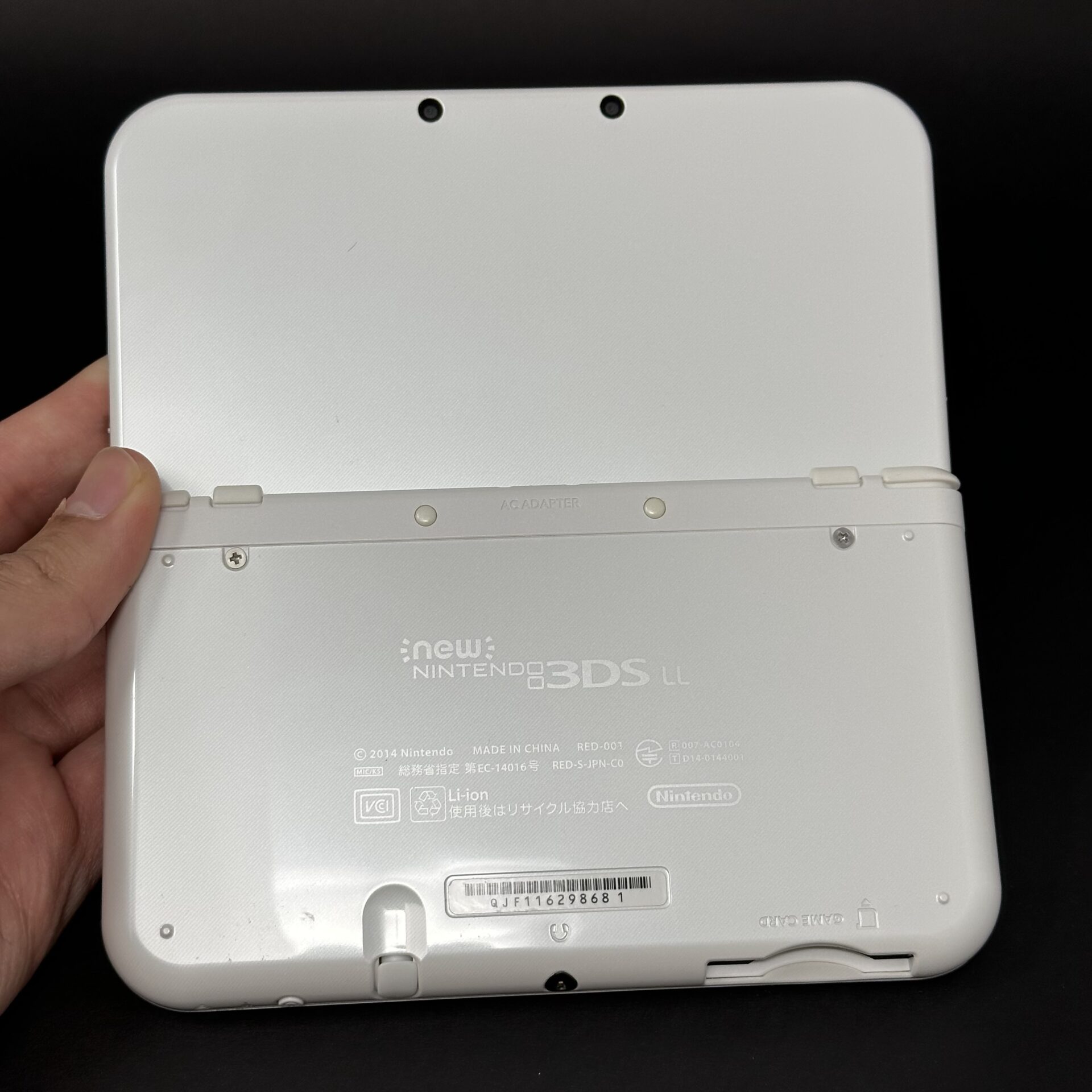 New Nintendo 3DS XL (64GB) – 600+ Games | Pearl White Lower IPS - Image 2
