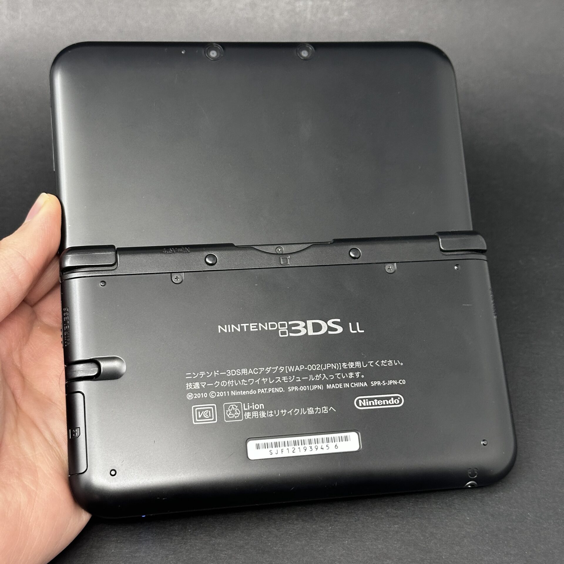 Nintendo 3DS XL (64GB) – 600+ Games | Jet Black - Image 2