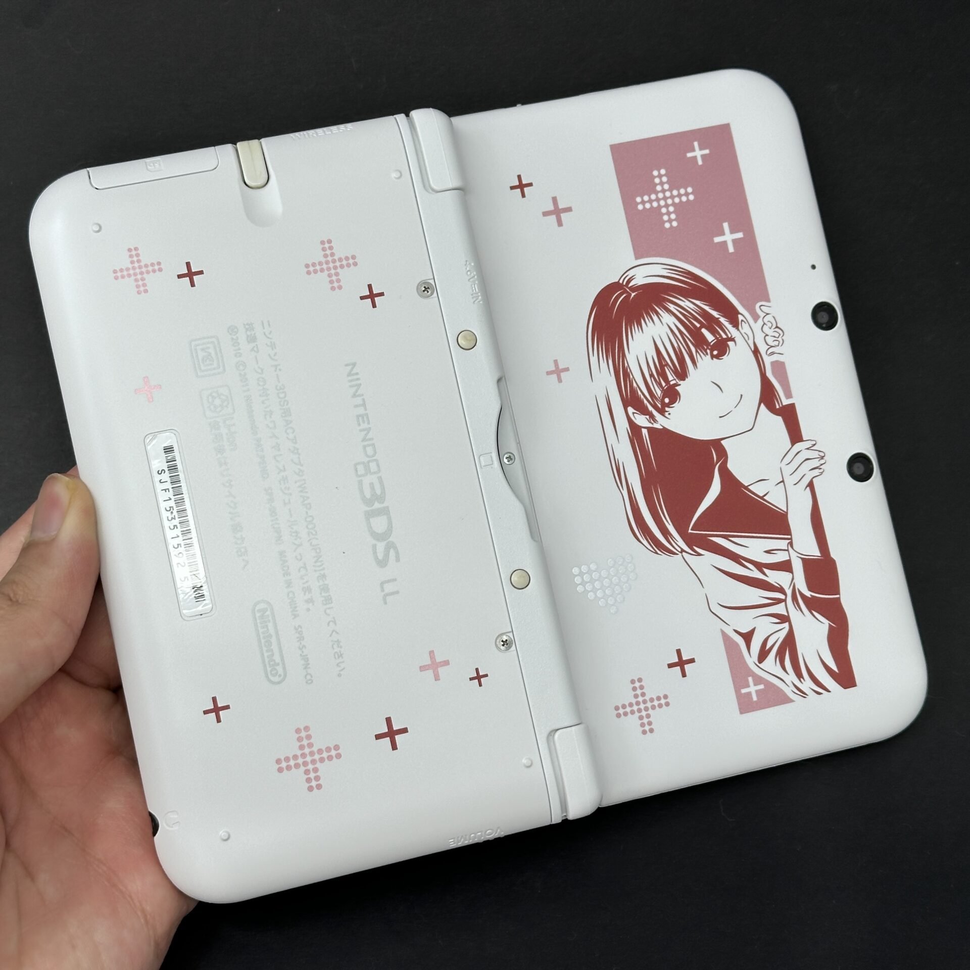 Nintendo 3DS XL (64GB) – 600+ Games | LovePlus Limited Edition - Image 2