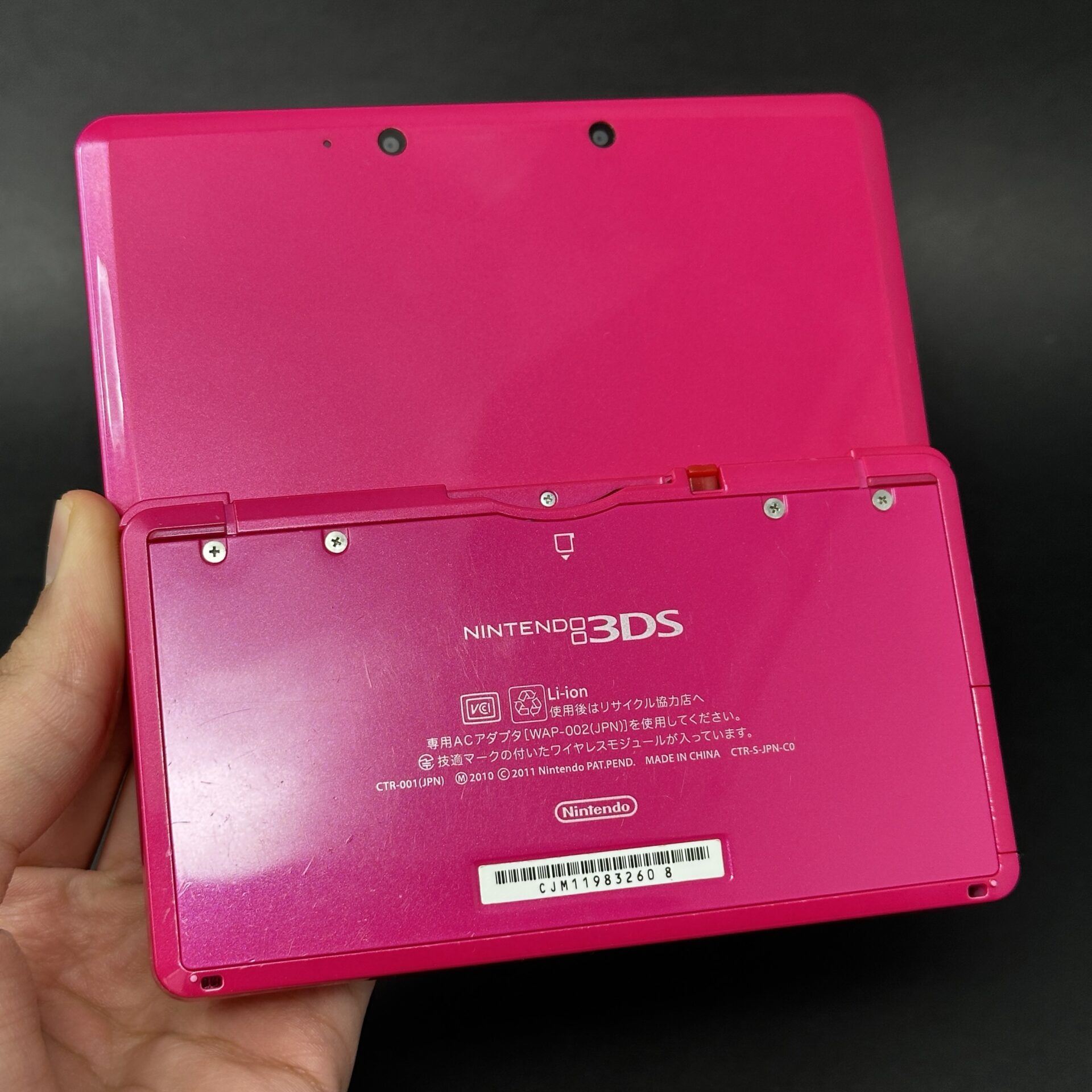 Nintendo 3DS (64GB) – 600+ Games | Gloss Pink - Image 2