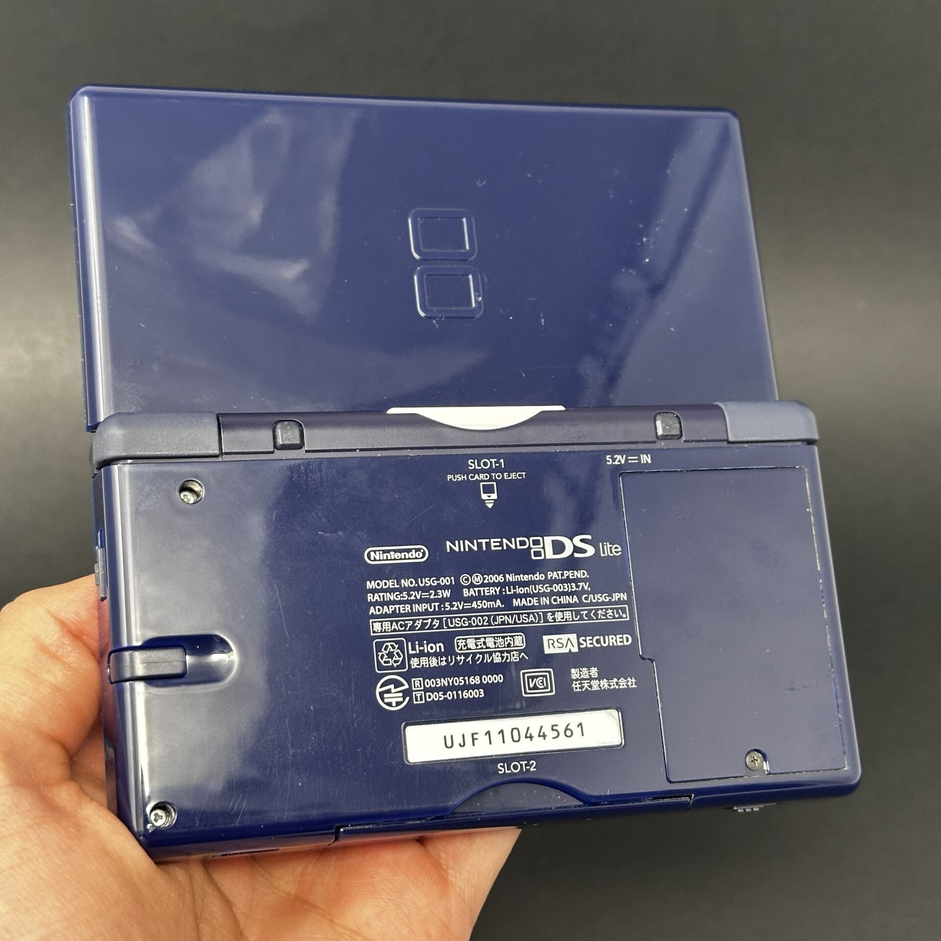 Nintendo DS Lite with 500+ Games | Dark Blue - Image 2