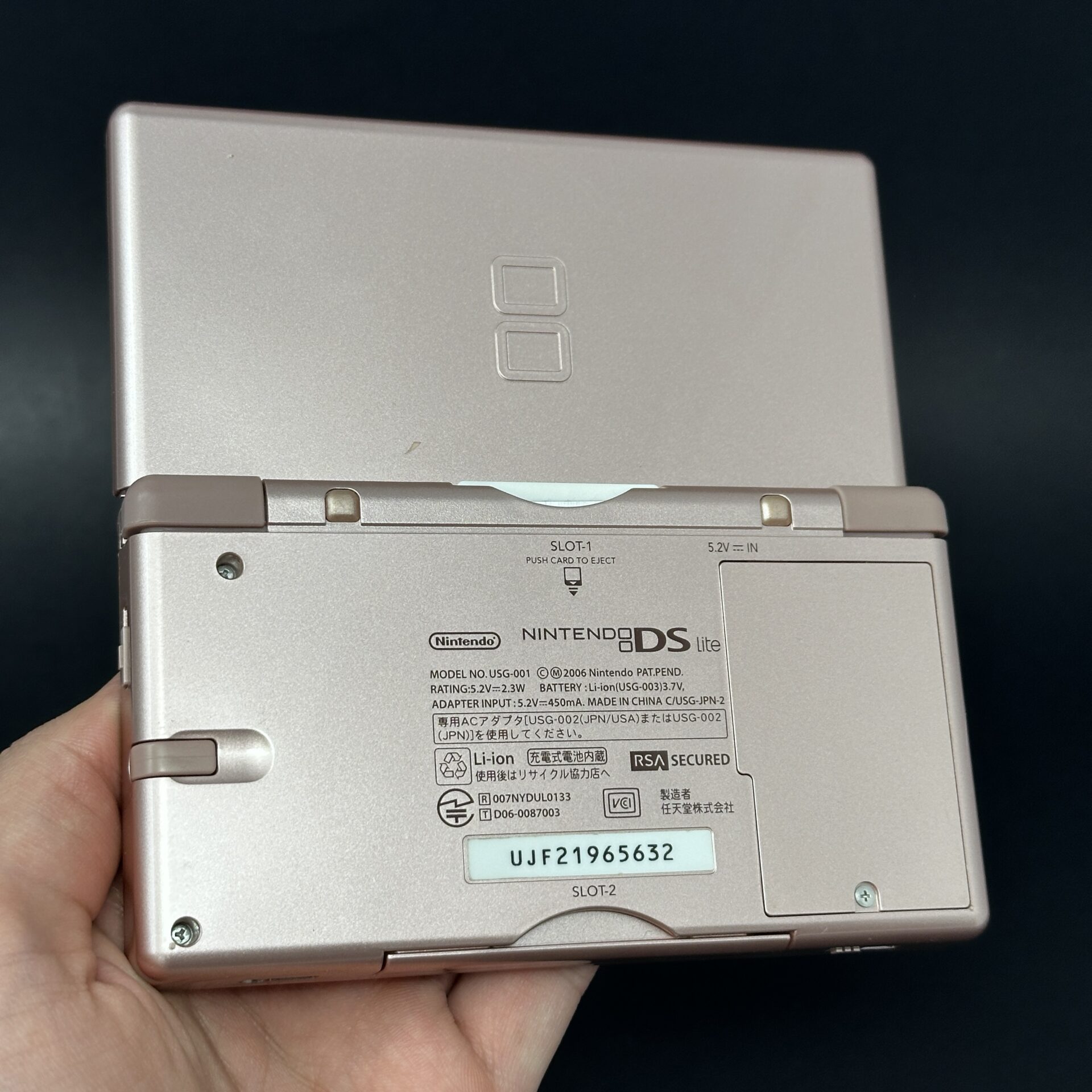 Nintendo DS Lite with 500+ Games | Metallic Pink - Image 2
