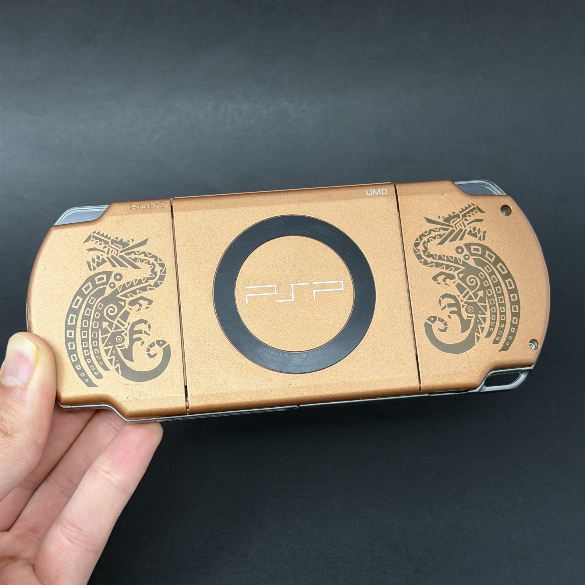 PSP 2000 (128GB) - 1050 Games | Monster Hunter Edition - Image 2