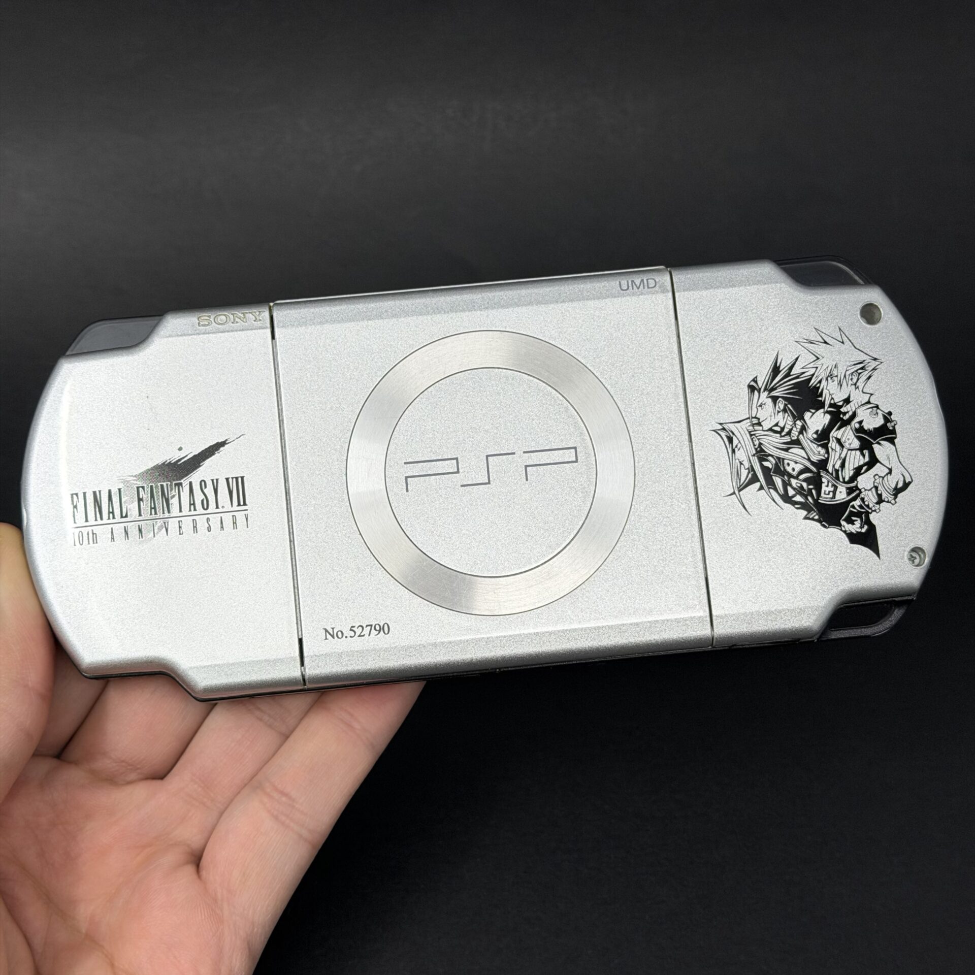 PSP 2000 (128GB) - 1050 Games | FFVII Numbered Limited Edition - Image 2